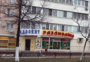1393750615_prikoly_29.jpg