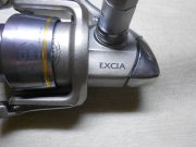 DSCN4647.JPG