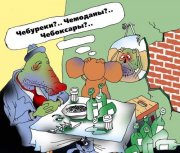 tsvetkov2064.jpg