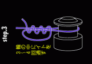 supu3.gif