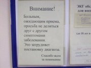 10271360-R3L8T8D-650-0.jpg