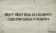 24d5a5be970b20b321b4177644c23e9a.jpg