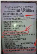 11295595_863950423684168_8904481657189998044_n.jpg