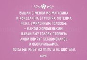 14330360-R3L8T8D-650-q-15.jpg