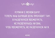 14330010-R3L8T8D-650-q-11.jpg