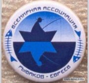 всемирная.jpg
