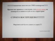8085172bebc64516a40e922aabefff96_full.jpg