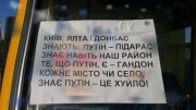 ПТН.jpg