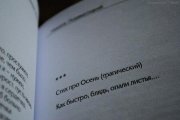 b_post15211429.jpg