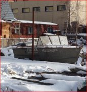 Захват.JPG