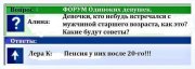 6531843.jpg