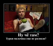 7bAd7BeU_I4.jpg