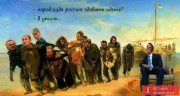 1449521772_zhab1.jpg