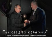 im-TASS_13563702-pic905-895x505-18141.jpg