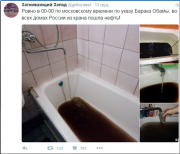 Снимок444.PNG