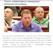 Снимок00.PNG