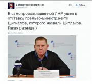 Снимок000.PNG