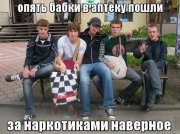 4a5bbca9abe0de7a6728fc23e574e6bb.jpg