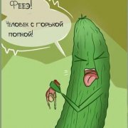 24c8d533ccfcbd06400dcd20111f3e8b.jpg