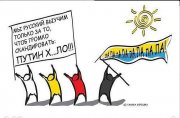 пу.jpg
