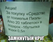 od6s00YMY-M.jpg