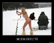 бур.jpg