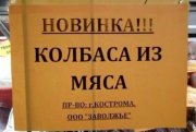 CZ-OM7OWAAImoNl.jpg