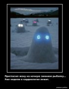 Дневник рыбака.jpg