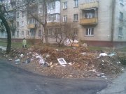 Мусор во дворе.jpg