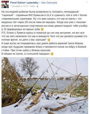 Фаворит2.jpg