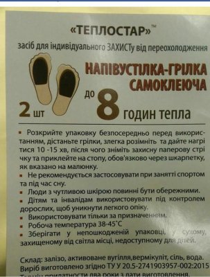 _20161216_000409.JPG