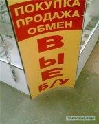 post-3-12396315075628.jpg