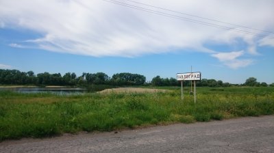 DSC_2311.JPG