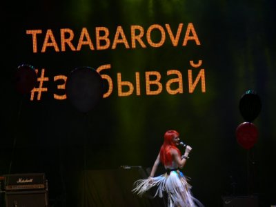 P1210456.JPG