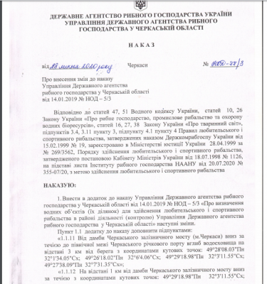 Снимок 1.PNG