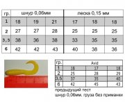 tab1.jpg