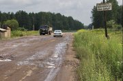 0_319f_d3668590_XL.jpg
