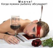 %D0%BC%D0%BE%D0%BB%D1%87%D0%B8.jpg