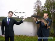 Президенты.jpg
