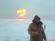 яв.jpg