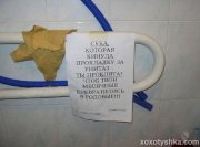 xoxot_426.jpg