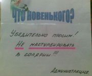 xoxot_podborka1295.jpg