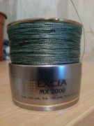 MX-2000.jpg