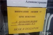 1271203416_4.jpg