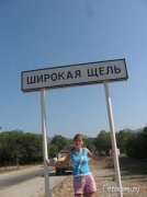 1272320734_18.jpg
