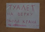 1273698588_13.jpg