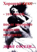 1227619034_fotoprikol_092.jpg