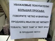 1275514714_2.jpg