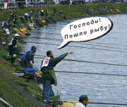 695_club-fish (9).jpg
