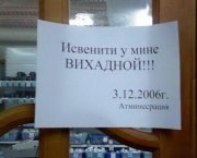 1275602930_3.jpg